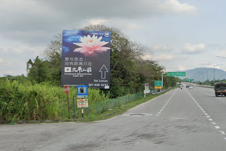 1 Sided Minipole Billboard at BKE Expressway, Seberang Jaya, Permatang Pauh, Penang