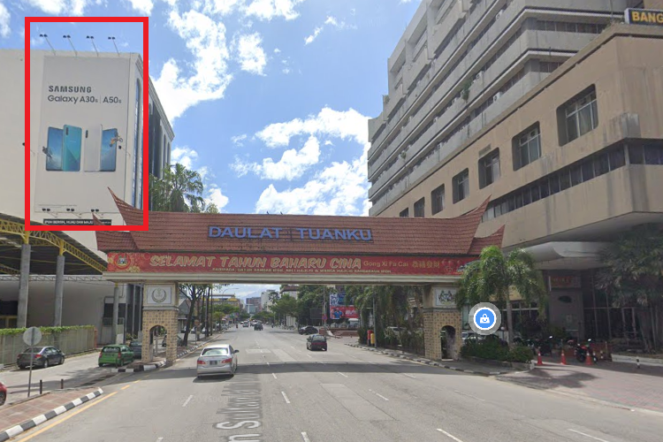 1 Sided Wall-Banner Billboard at Jalan Sultan Idris Shah, Ipoh, Perak