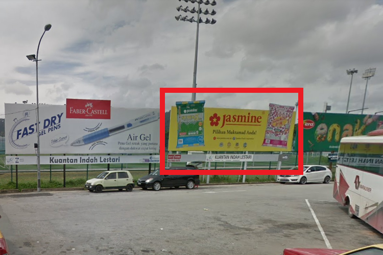 1 Sided Free Standing Billboard at Pasar Besar Kuantan, Pahang