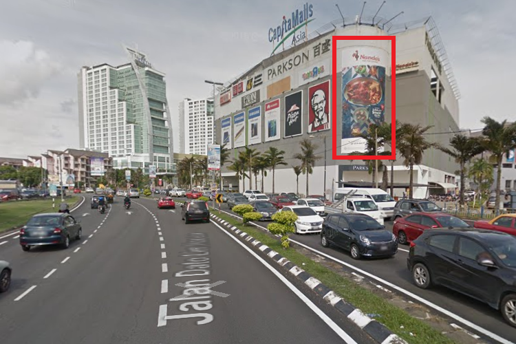 1 Sided Vertical Wall-Banner Billboard at Jalan Dato Lim Hoe Lek, Kuantan, Pahang