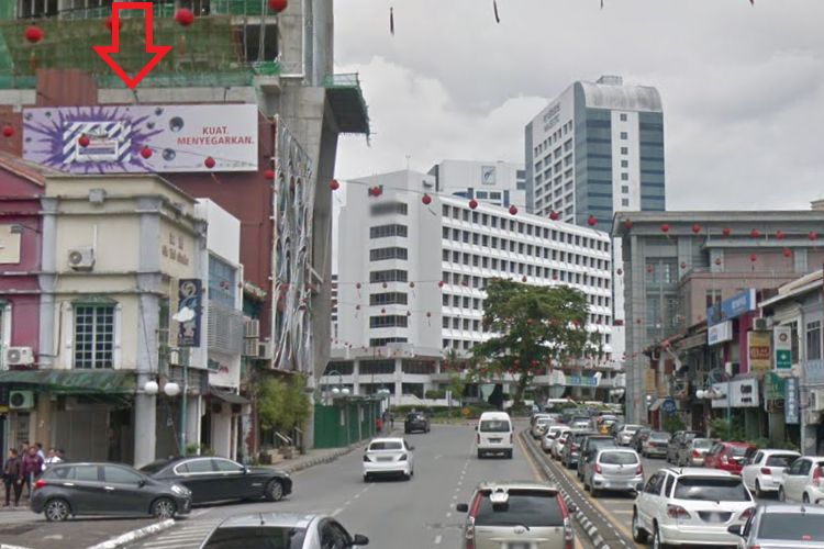 1 Sided Horizontal Wall-Banner Billboard at Jalan Padungan, Kuching, Sarawak