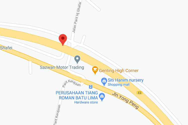 NSE KM88.5 Ayer Hitam (A), Ayer Hitam, Johor