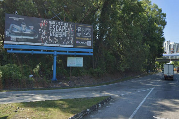 1 Sided Minipole Billboard at Persiaran Jubil Perak / Persiaran Teknologi Subang, Shah Alam, Selangor