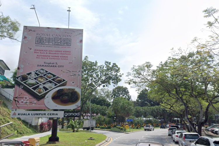 1 Sided Vertical Minipole Billboard at Jalan Setia Murni, Bukit Damansara, Kuala Lumpur