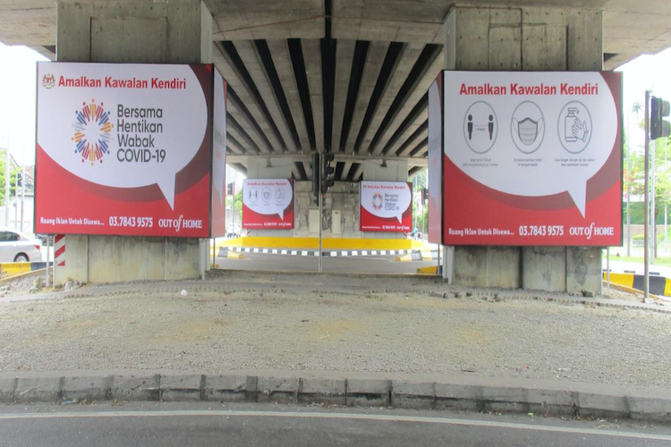 2 Panel Lightbox Billboard at Sunway Mentari / LDP, Subang Jaya, Selangor (heading into Sunway)