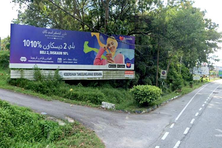 Free Standing Billboard at Jalan Iskandar Shah, Lumut, Perak (towards Pulau Pangkor)
