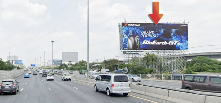 Motorway Km. 3.7 (Outbound), Saphan Sung, Bangkok