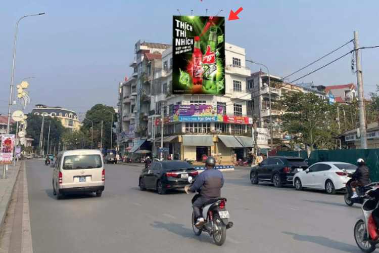1 Panel Horizontal Wallscape Billboard at 2 17/10 Street, Dong Kinh Ward, Lang Son
