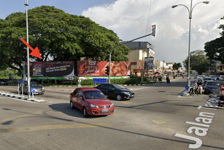 Free Standing Billboard at Persimpangan Jalan Wakaf Mek Zainab / Jalan Kebun Sultan, Kota Bharu, Kelantan
