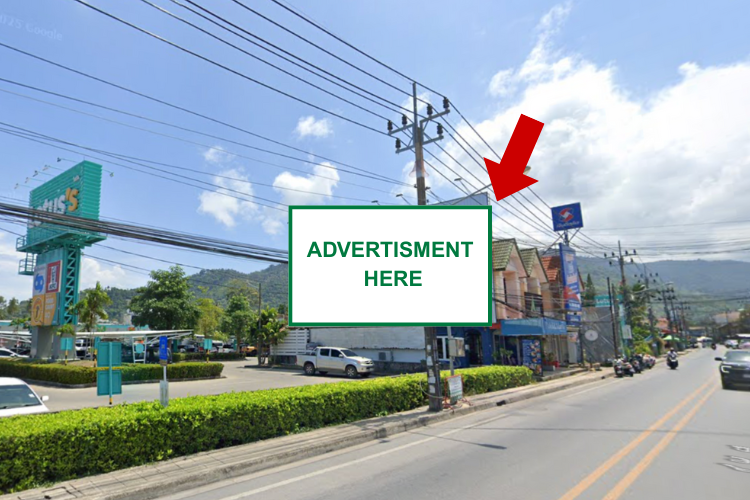 Thawi Rat Phakdi Rd., Lotus's Lamai, Surat Thani