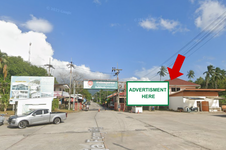 Raja Ferry Rd., Lipa Noi Pier, Surat Thani