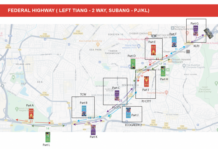 1 Panel Fixed Panel Street Bunting Billboard at Federal Highway, Petaling Jaya, Selangor (Kelab Golf Subang <->Bangsar South)