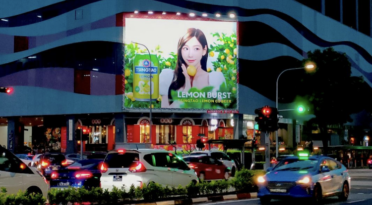 1 Panel Frontlit Billboard at Jalan Sultan / Victoria St, Kallang, Central Region (attached to Hotel Boss)