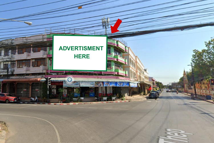 1 Panel Horizontal Static Billboard at Srithep Road- Soi Phosri, Nakhon Phanom
