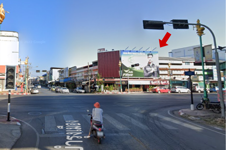 1 Panel Horizontal Static Billboard at Bumroongmueng Road - Nittayo Road, Nakhon Phanom