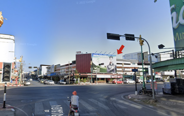 Bumroongmueng Road - Nittayo Road, Nakhon Phanom