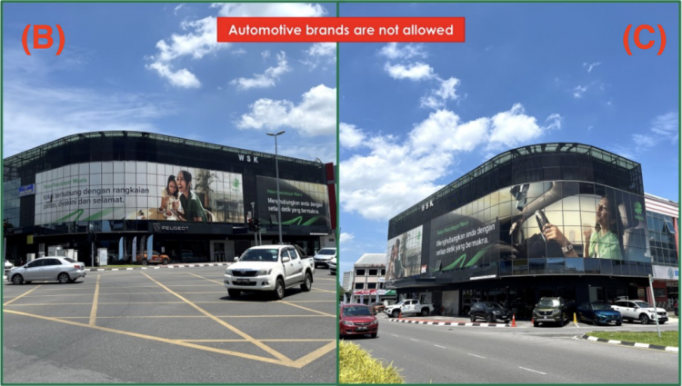 1 Sided Wall-Banner Billboard at Jalan Abell, Kuching, Sarawak (attached to Wisma W.S.K. building)