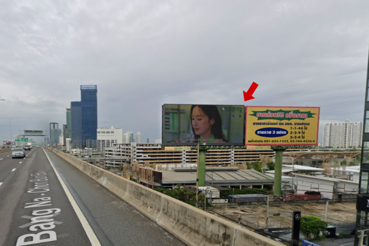 Bangna Elevated Road, KM 4.5, Bangkok