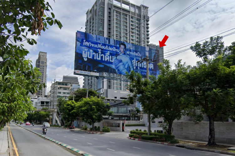 Narathiwas–Sathorn Road area, Bangkok