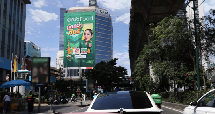 Q. House Ploenchit (Sukhumvit), Bangkok